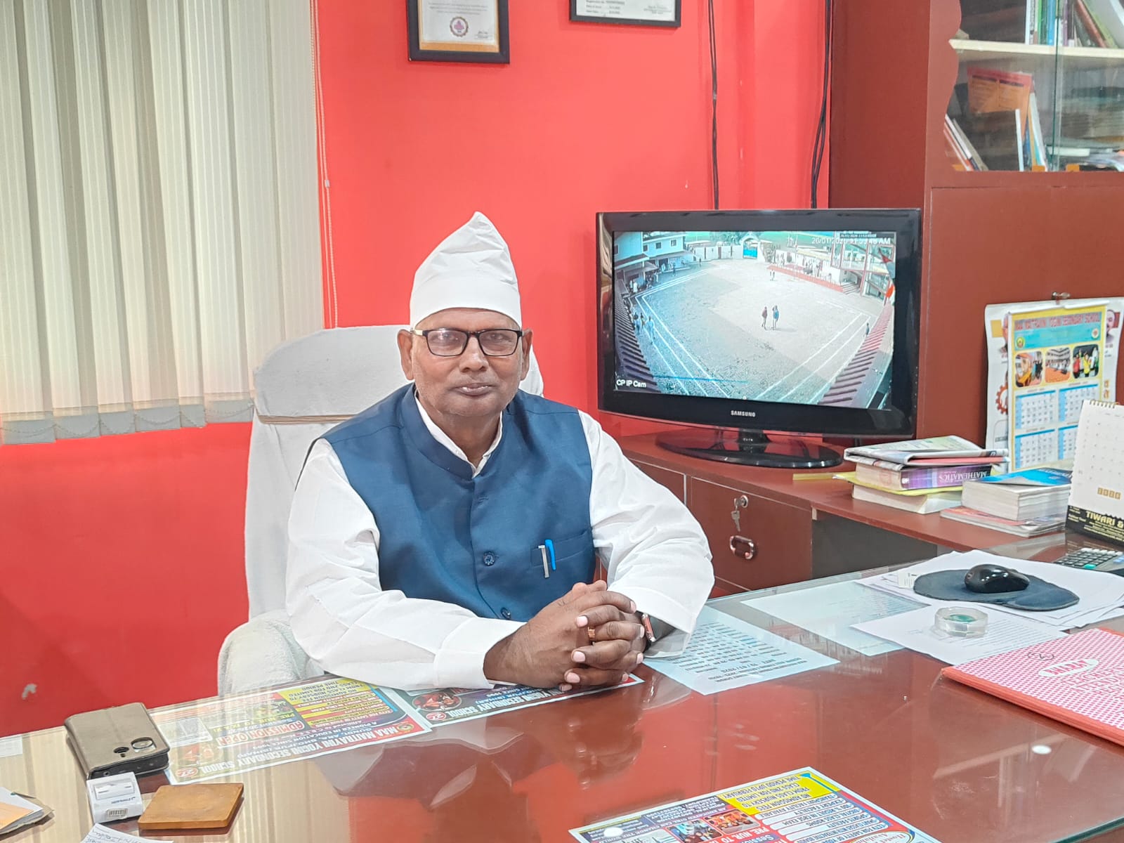 M.M.Y Secondary School